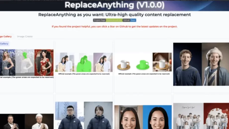 replace anything-阿里巴巴开源AI图像编辑工具，智能替换工具