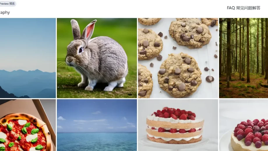 Nyx.gallery-探索AI生成摄影的无限可能