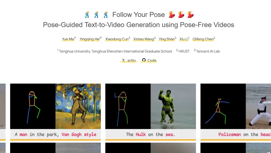 Follow-Your-Pose-v2-腾讯推出的全新图生视频模型