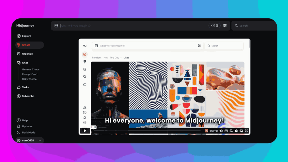 最好的文生图工具Midjourney重新上线免费试用，每个账号25次