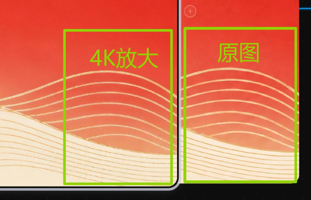写给小白的速成平面设计大神AI教程